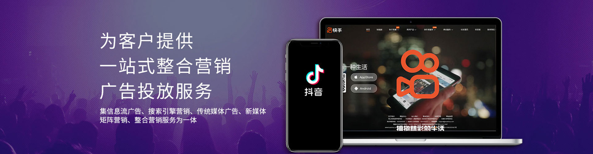平舆百度优化推广